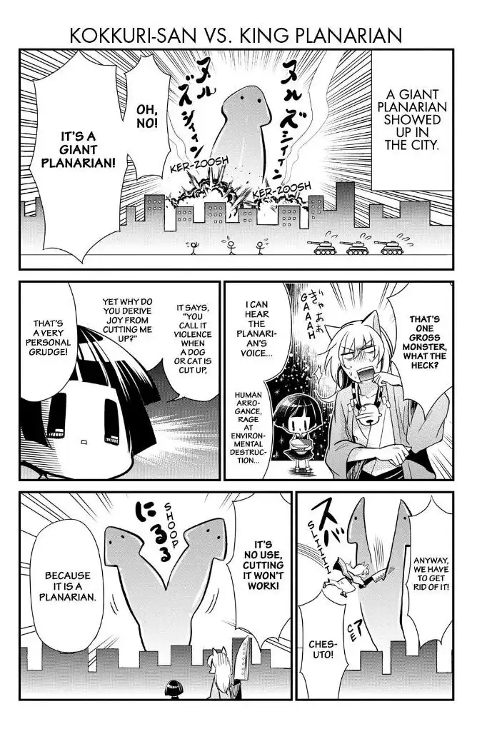 Gugure! Kokkuri-san Chapter 58 18